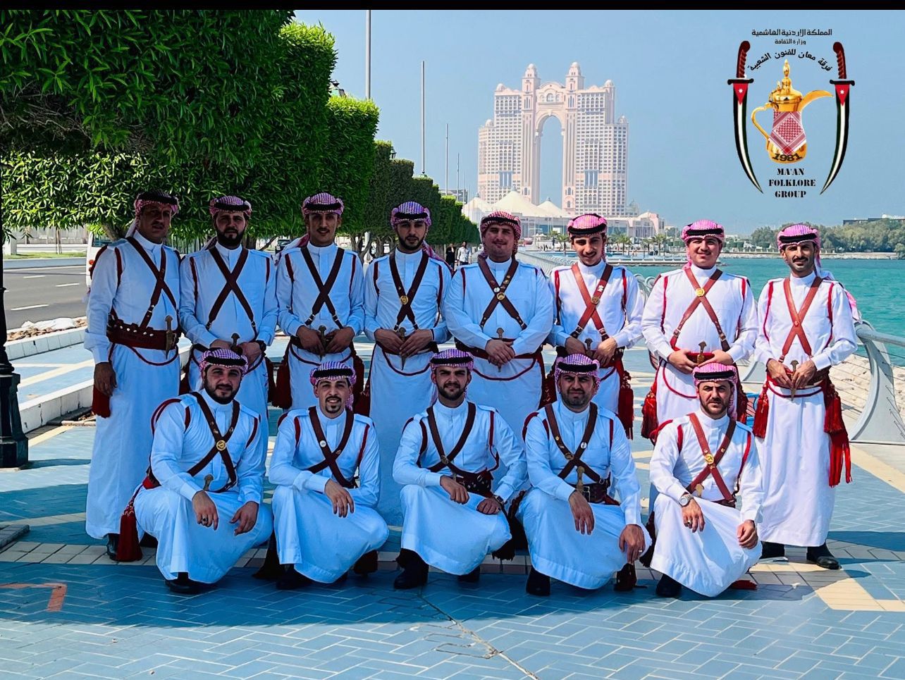 cf4fb7a7 fa7e 4850 82af 959a546633fe - وكالة عكاظ الاخبارية