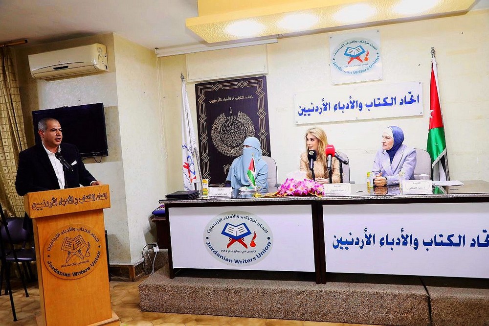 e2290e51 f6ae 4e12 b345 2f6969aa554f - وكالة عكاظ الاخبارية