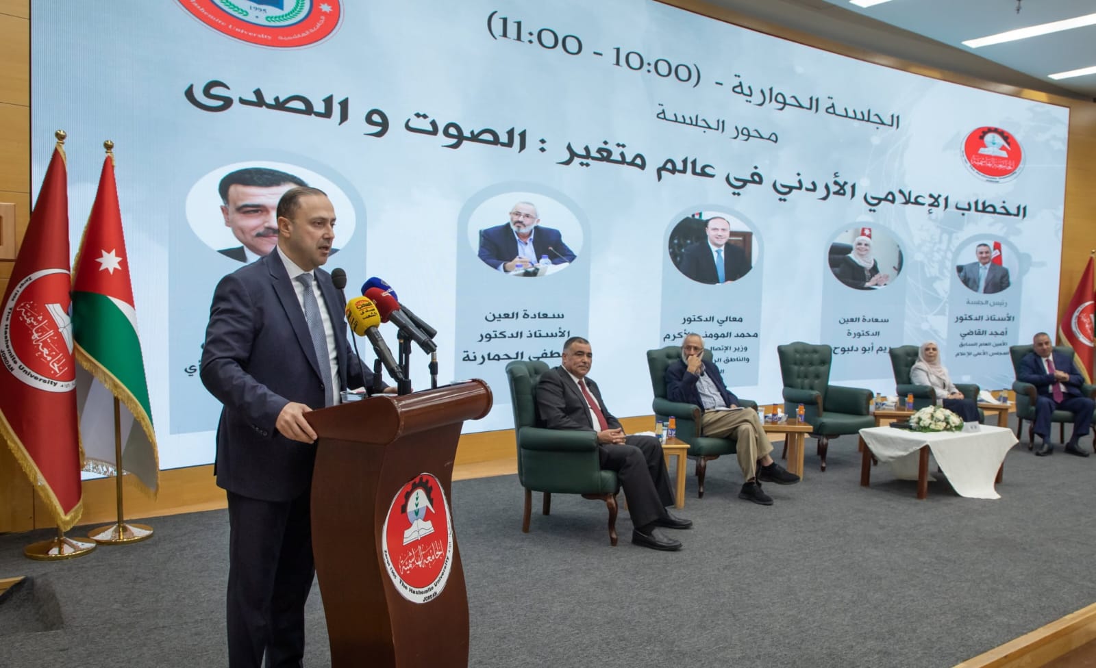e37038f7 315f 4710 886a 05443a282bfc - وكالة عكاظ الاخبارية