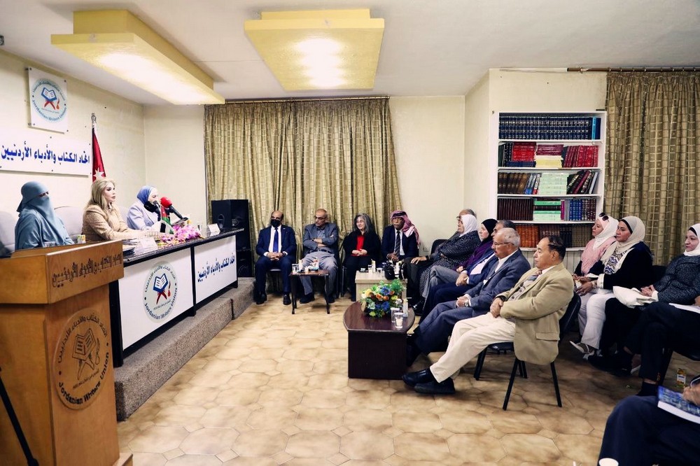 e7418c71 996f 4946 9894 978d18f2d9c0 - وكالة عكاظ الاخبارية