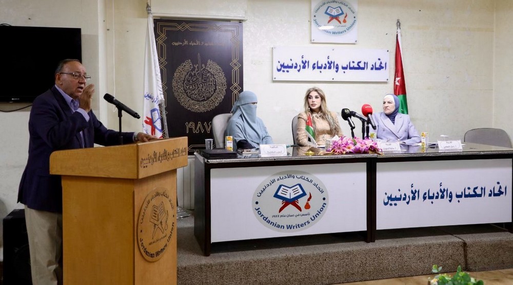 e9011080 6509 4fae a760 dc2cbbea608c - وكالة عكاظ الاخبارية