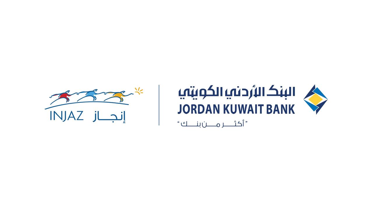 eb559ac1 9d3b 4a1d a497 e0b85c355276 - وكالة عكاظ الاخبارية