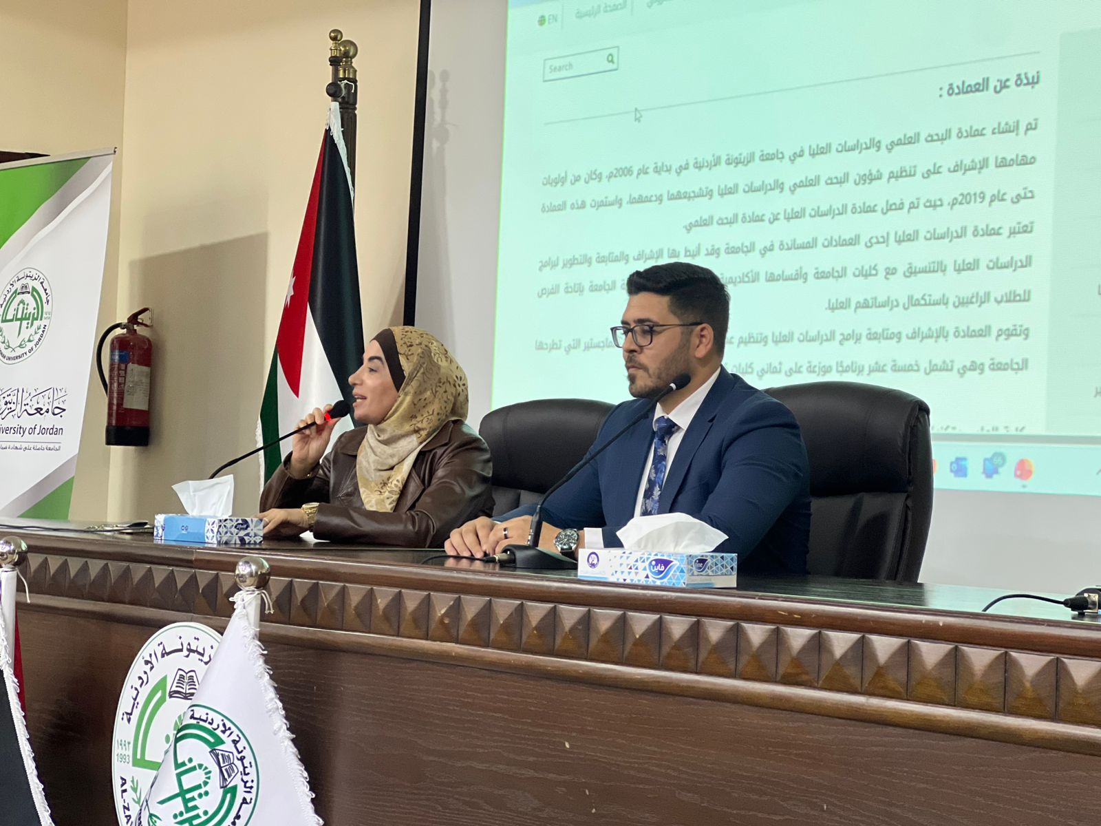  28 - وكالة عكاظ الاخبارية