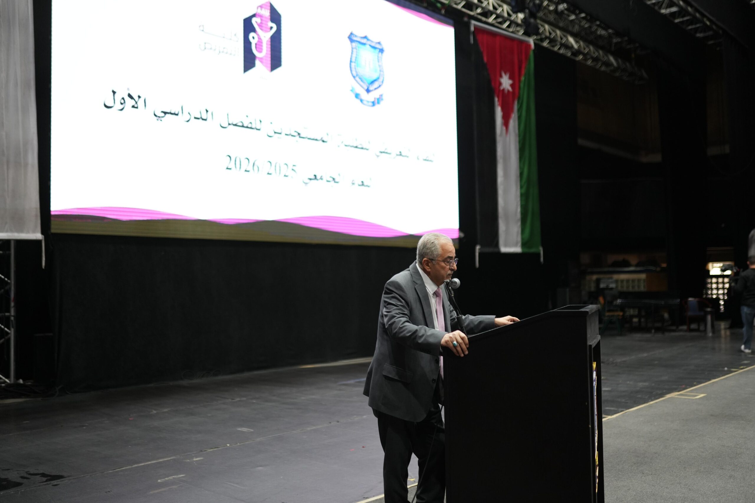  الأهلية تنظم لقاءً تعريفياً لطلبة التمريض المستجدّين بحضور القائم بأعمال الملحقية الثقافية السعودية 3 - وكالة عكاظ الاخبارية
