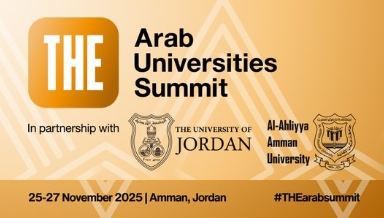  التايمز 25 27 الشهر الجاري - وكالة عكاظ الاخبارية