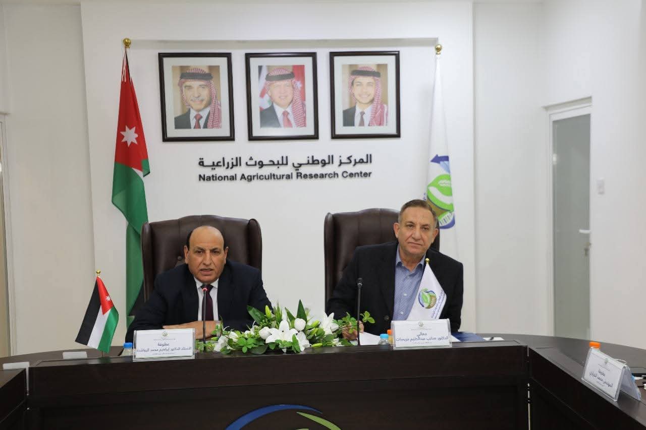 01d85d1a 6d5e 4fce 847c 104fb04a0a65 - وكالة عكاظ الاخبارية