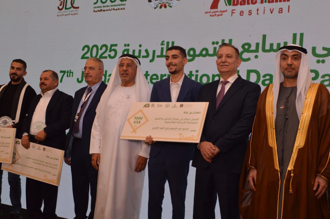 0d5f17b6 b939 4dc7 8b8c f2e1b54ff626 - وكالة عكاظ الاخبارية