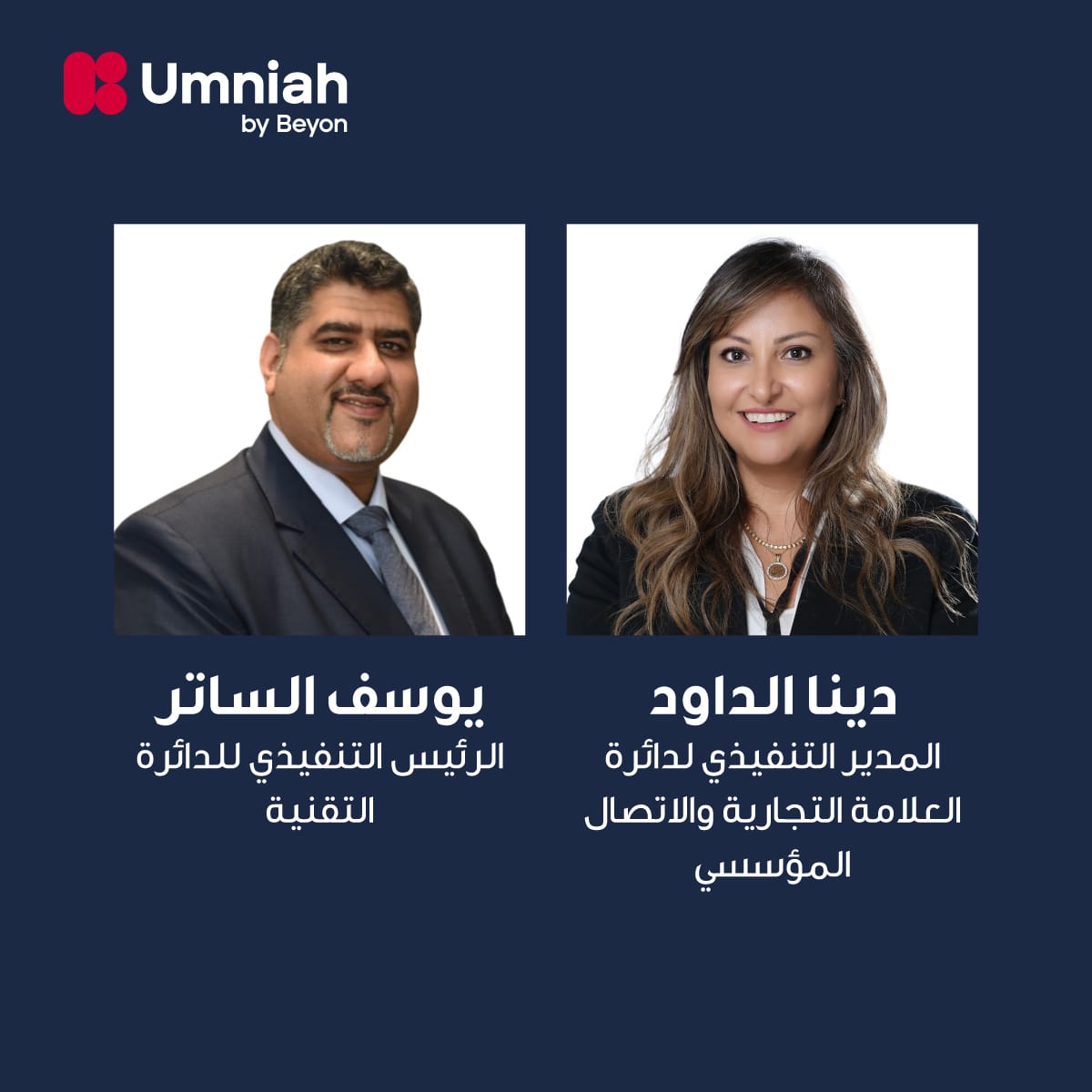 19a41d5d 91cf 46a2 9731 f3f8b0e6325b - وكالة عكاظ الاخبارية