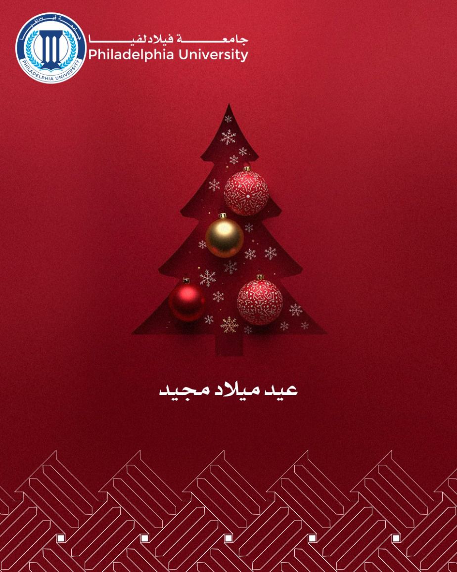 2a91ac84 2347 4906 93c9 b5db1c31df25 - وكالة عكاظ الاخبارية