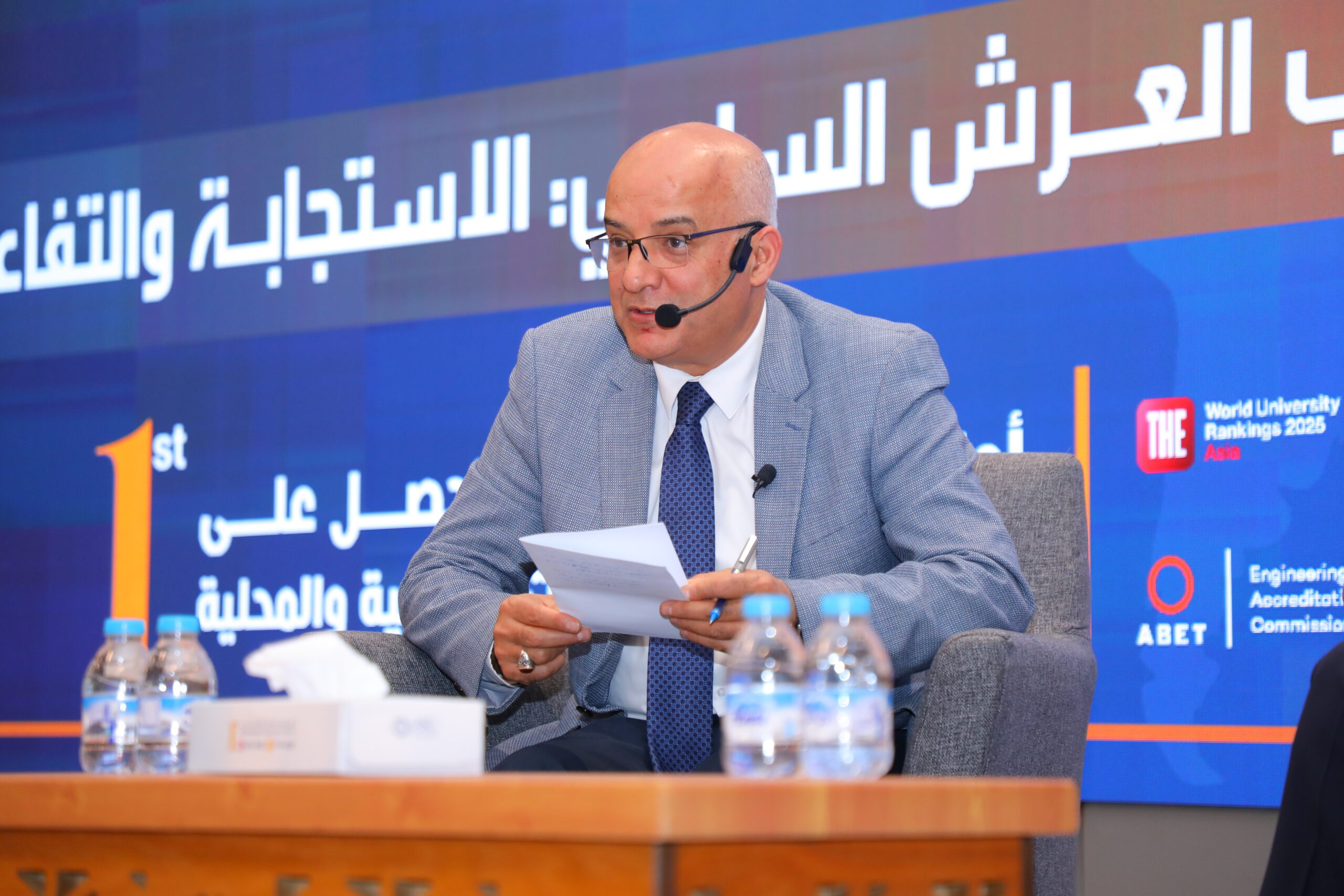 4R5A5421 - وكالة عكاظ الاخبارية