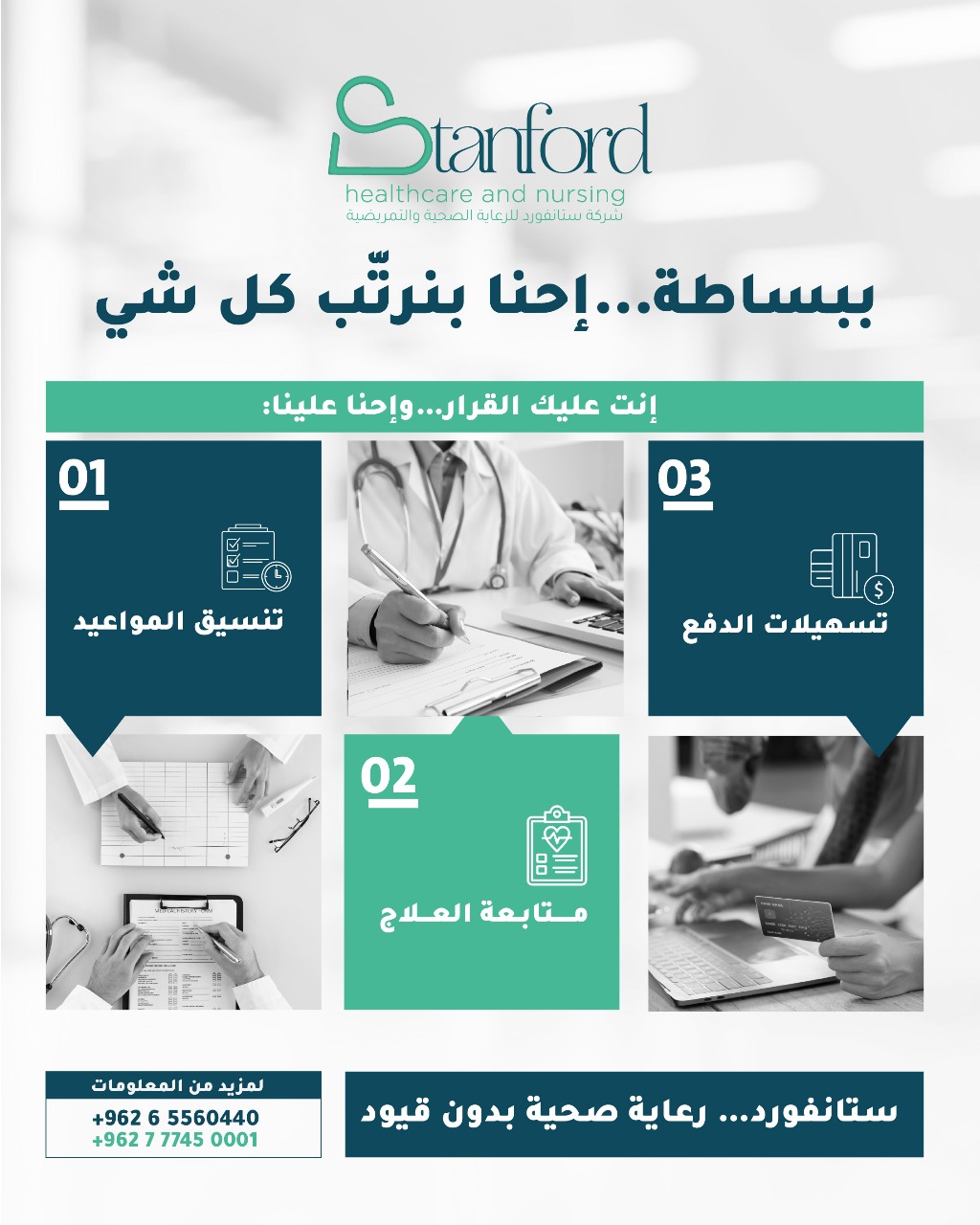 518133950 122129800148932348 1653724436335760711 n - وكالة عكاظ الاخبارية