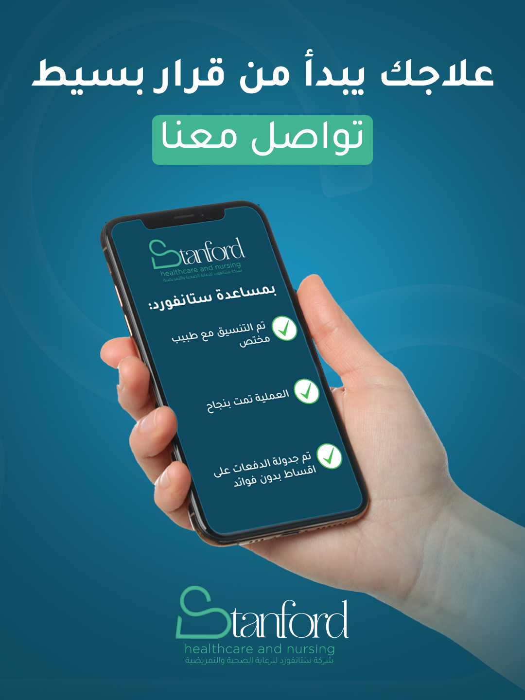 518361868 122121740960932348 6007780564447187502 n - وكالة عكاظ الاخبارية