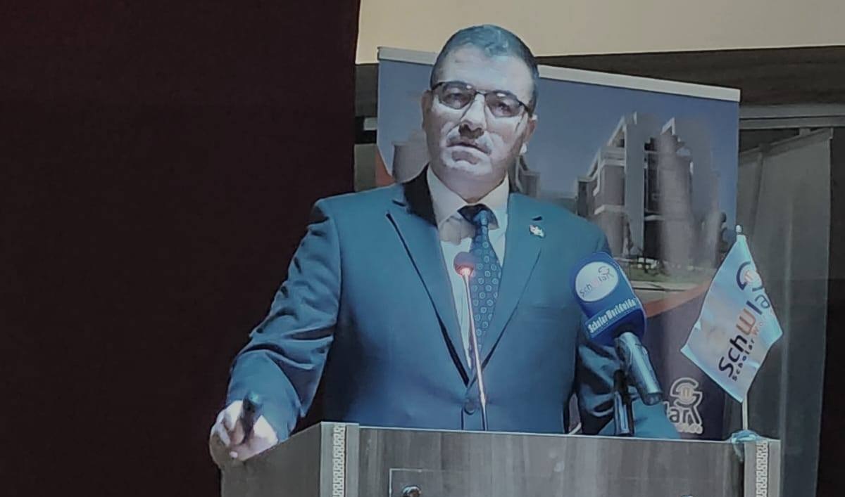 594072091 1237173578441955 7519585993933886613 n - وكالة عكاظ الاخبارية