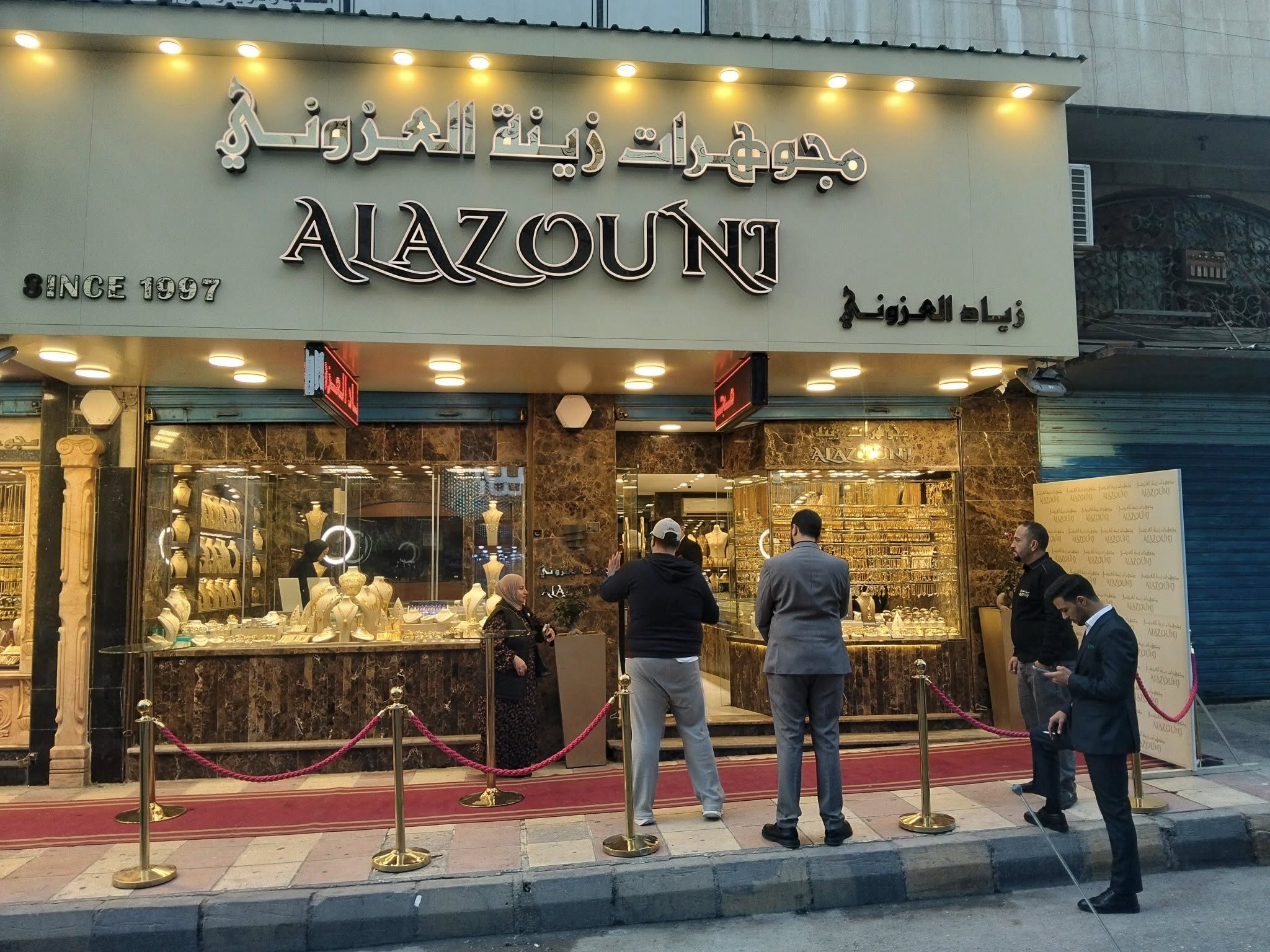 595116701 1895950571273351 5426008180113086903 n - وكالة عكاظ الاخبارية