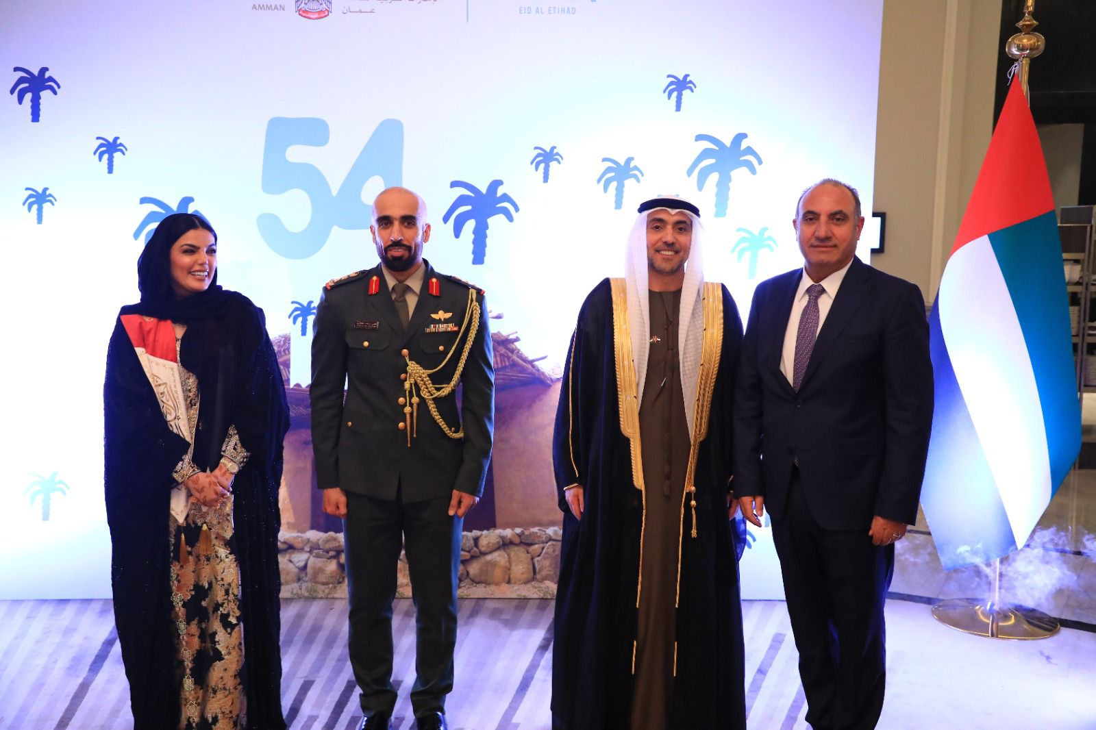 73a6f115 aa2d 44e6 9a29 25b96a138987 - وكالة عكاظ الاخبارية