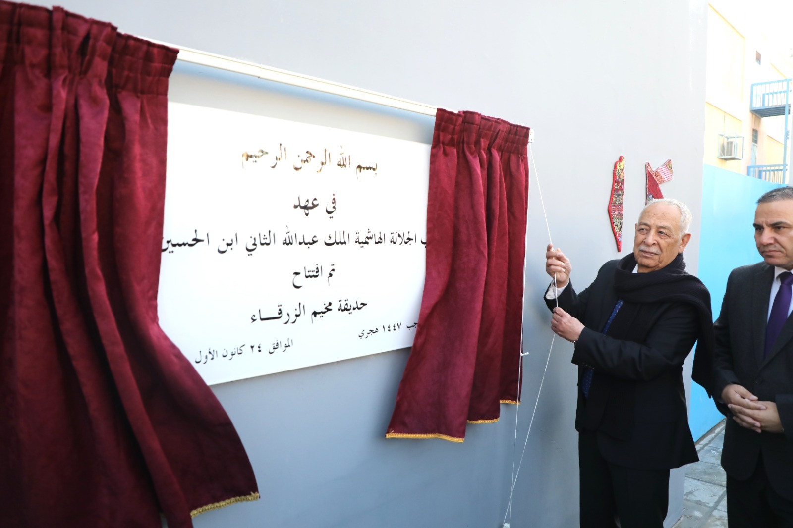 782e5e40 58a6 4457 ae25 16908c881675 - وكالة عكاظ الاخبارية