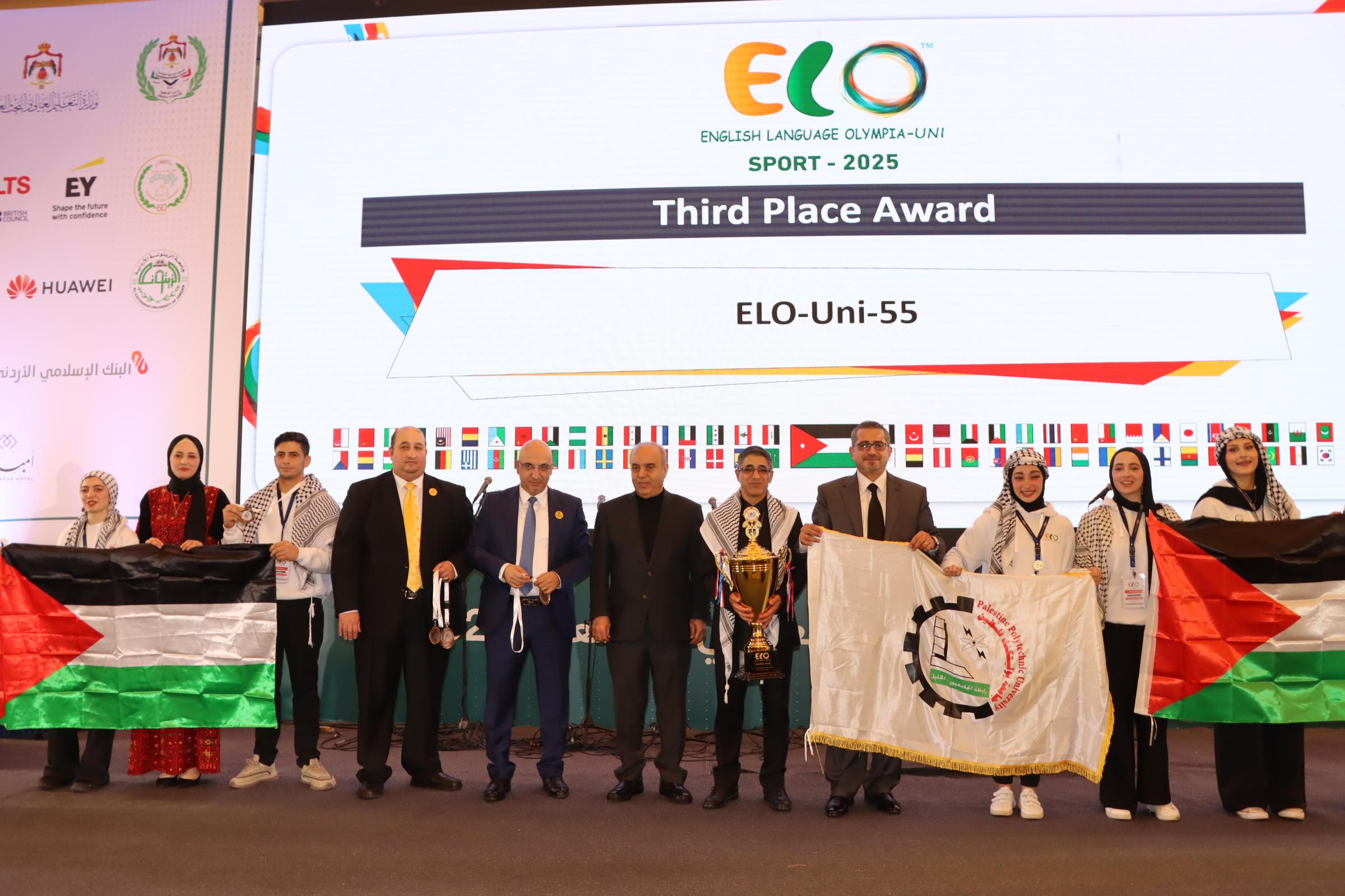 7e154da8 32c5 4a19 8392 6bbc6e89d662 - وكالة عكاظ الاخبارية