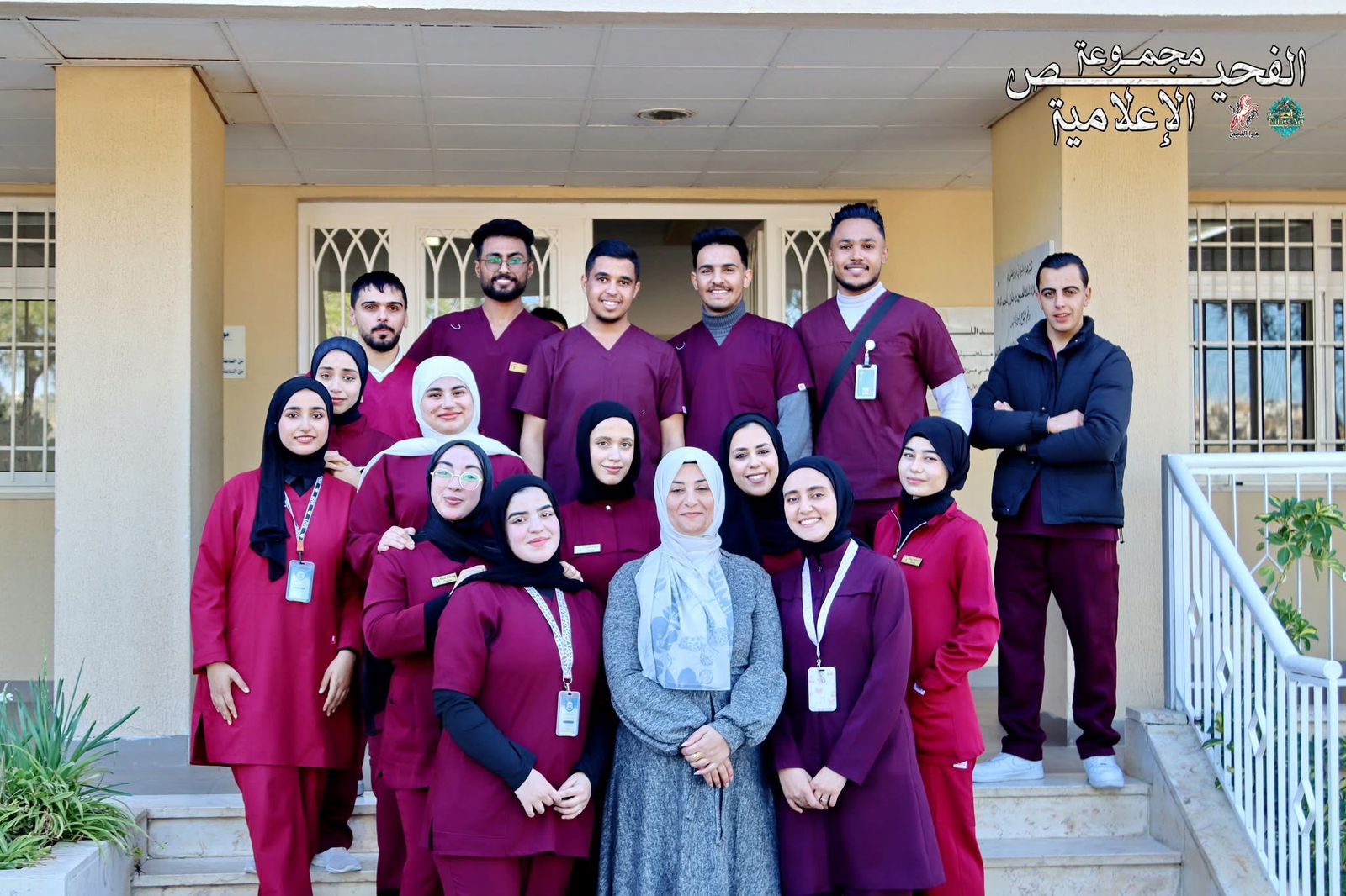 8085a0e8 f683 4593 8911 f932d158c39a - وكالة عكاظ الاخبارية