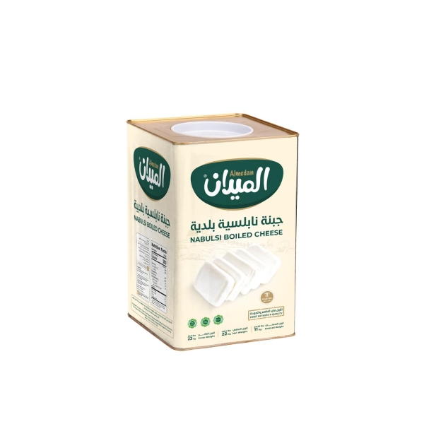 95086 3 1765280146 - وكالة عكاظ الاخبارية