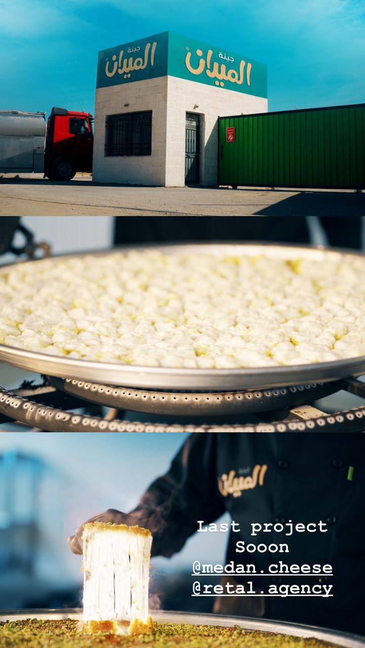 95086 4 1765280146 - وكالة عكاظ الاخبارية