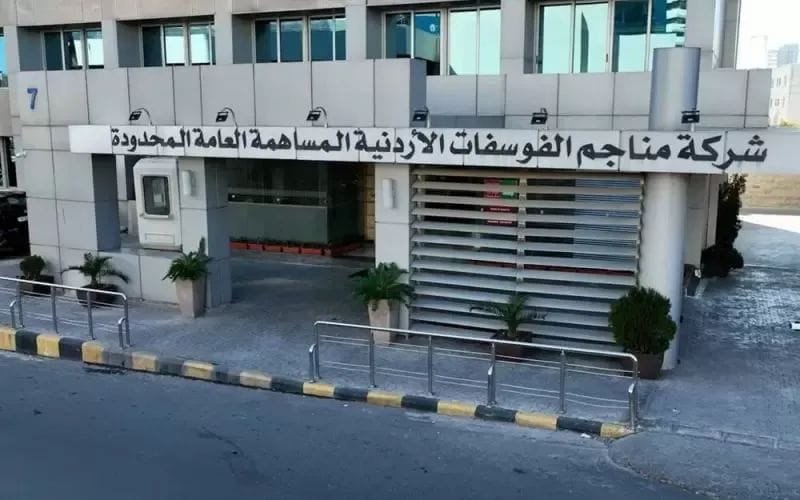 980716d1 05d4 42d4 95ad 1362b7fafafd - وكالة عكاظ الاخبارية