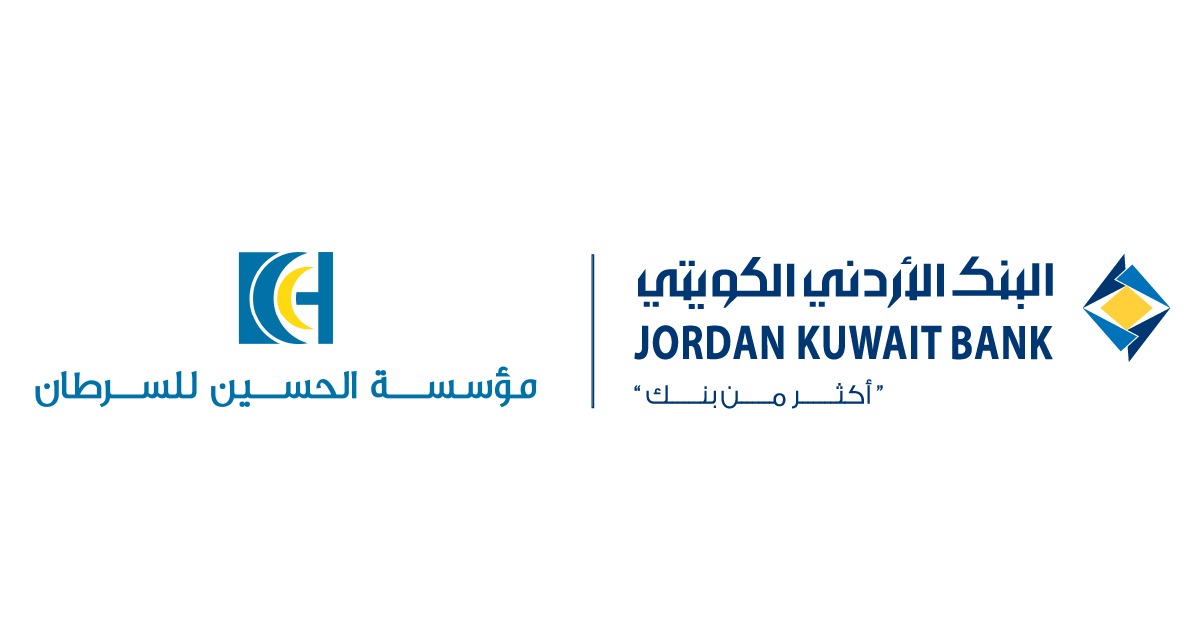 9e13abdc 009c 4af6 a4b6 85e0c3cd60fa - وكالة عكاظ الاخبارية