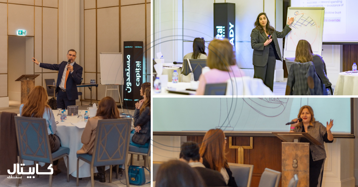 CB Collage Image 6 - وكالة عكاظ الاخبارية