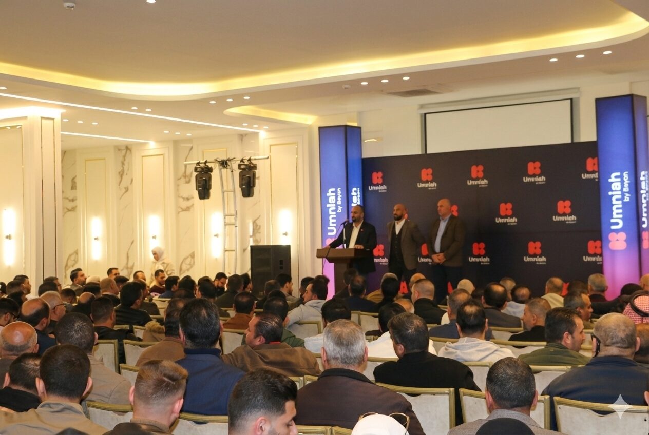 Gemini Generated Image k02cs4k02cs4k02c - وكالة عكاظ الاخبارية