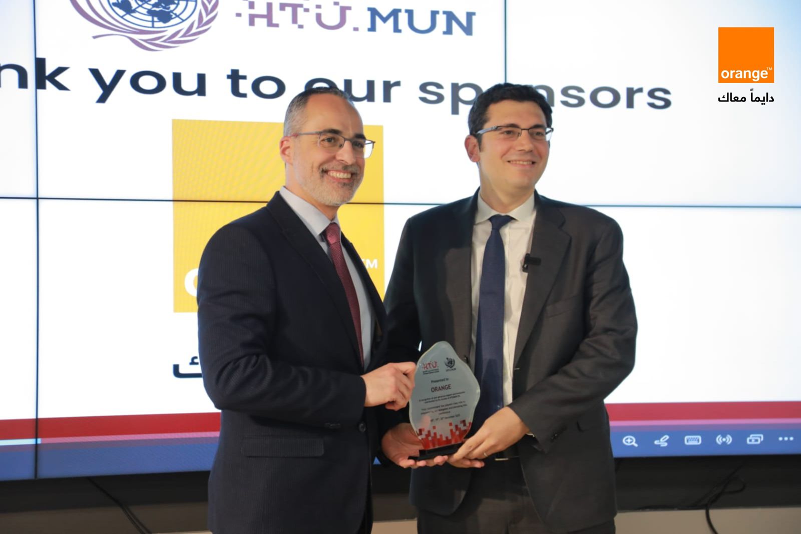 HTU MUN A - وكالة عكاظ الاخبارية