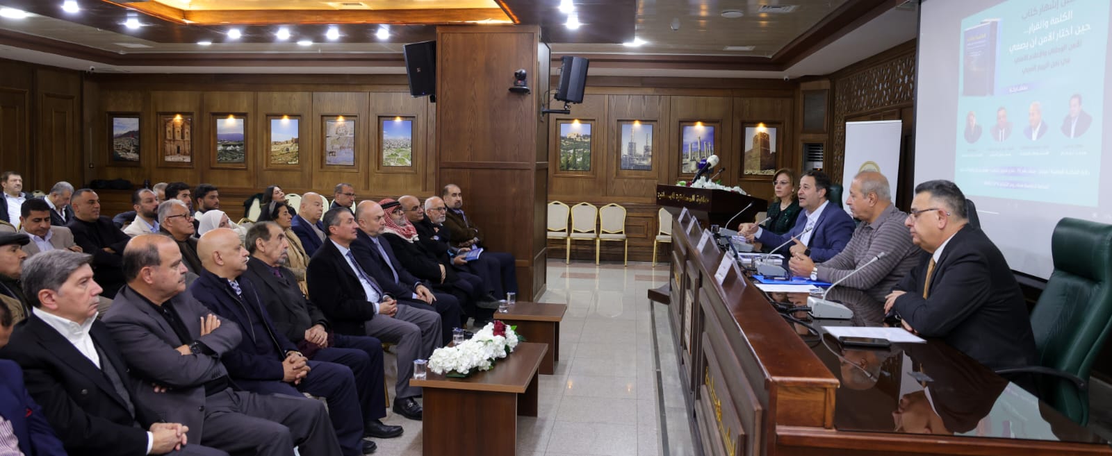 IMG 20251216 WA0209 - وكالة عكاظ الاخبارية