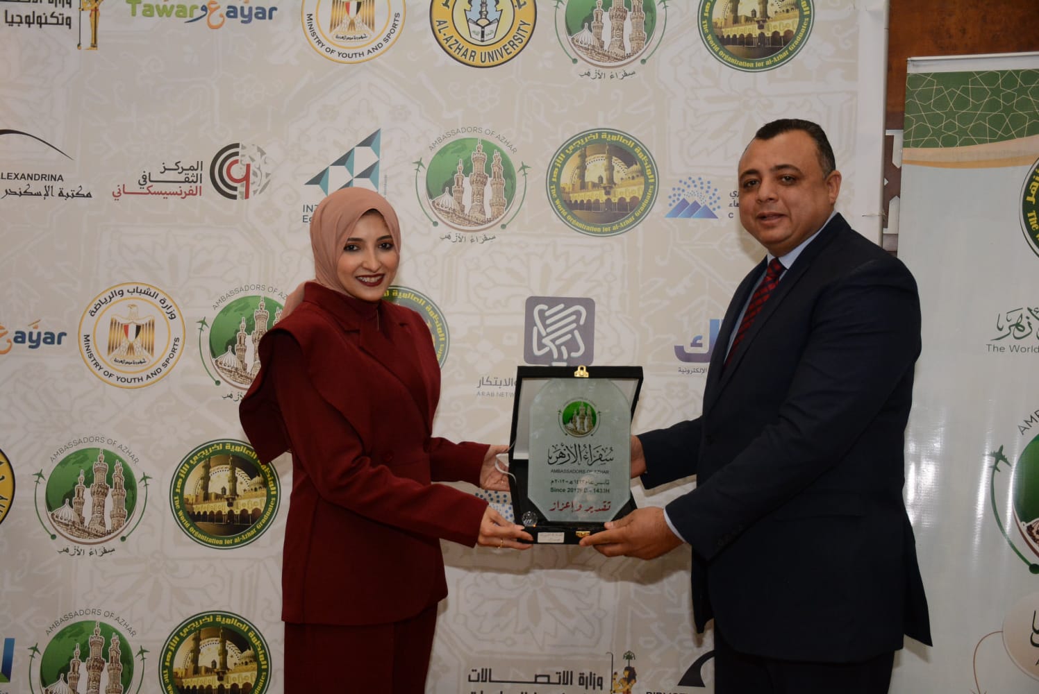 IMG 20251223 WA0114 - وكالة عكاظ الاخبارية