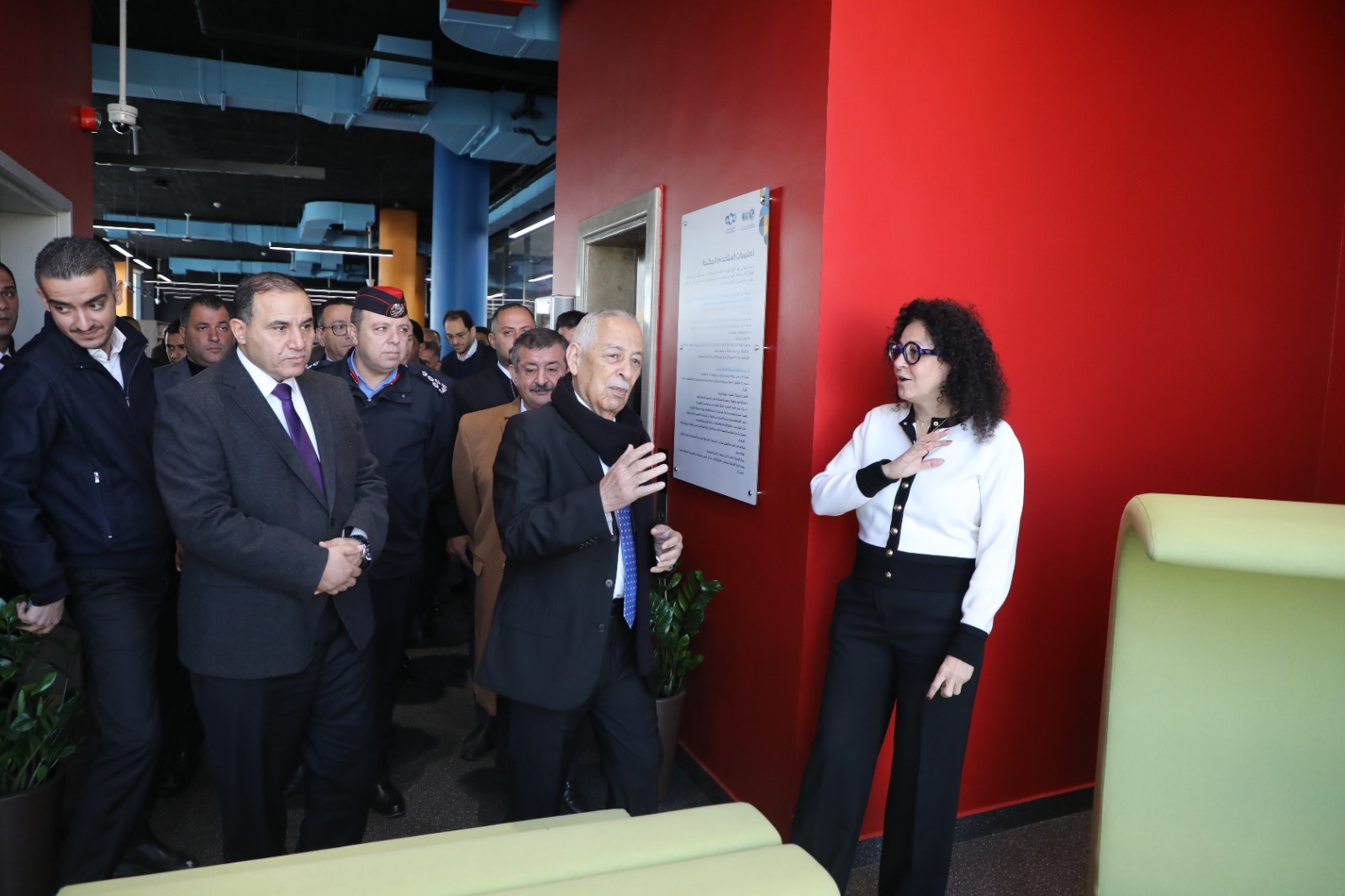 a854035a 0764 43f6 be3d d29926cd2250 - وكالة عكاظ الاخبارية