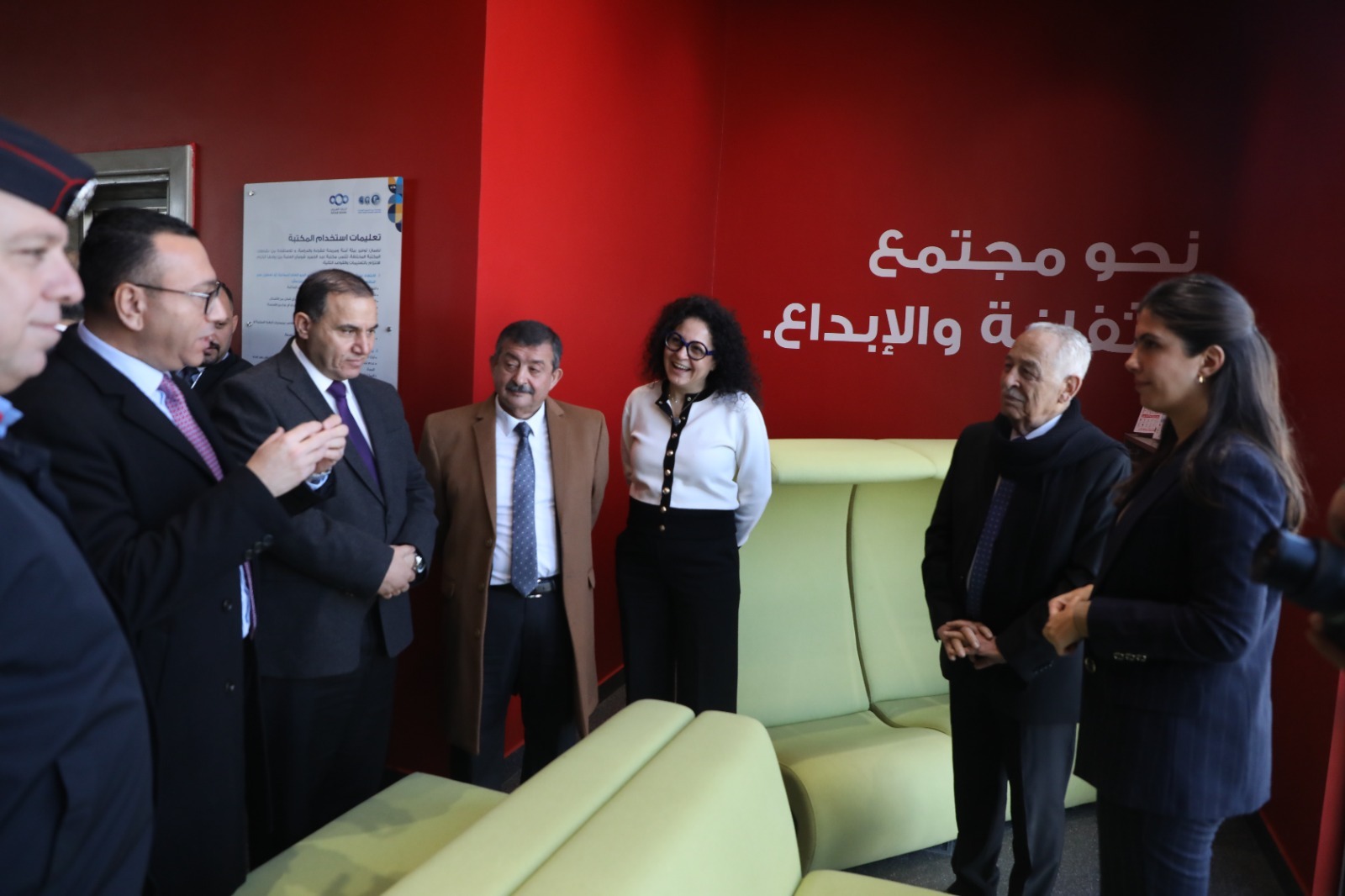 bb0d0110 d0de 4f58 b815 5a9abb30e49a - وكالة عكاظ الاخبارية