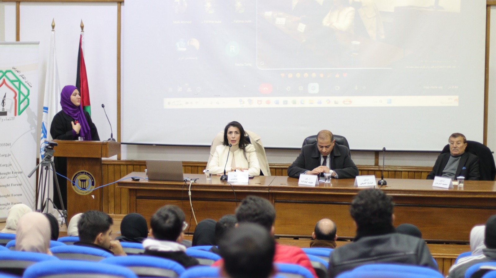 c95f24e0 a806 4526 898f 95fa2a1183f9 - وكالة عكاظ الاخبارية