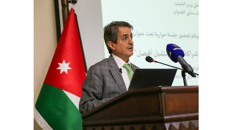 file 1 - وكالة عكاظ الاخبارية