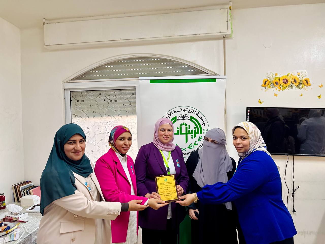  4 - وكالة عكاظ الاخبارية