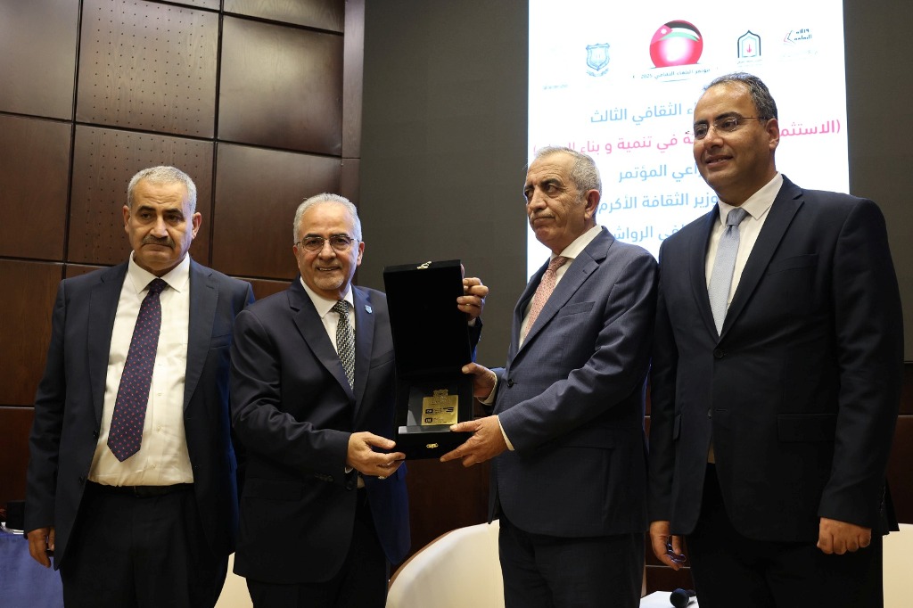  . جامعة عمّان الأهلية تستضيف أعمال مؤتمر البلقاء الثقافي الثالث 2 - وكالة عكاظ الاخبارية