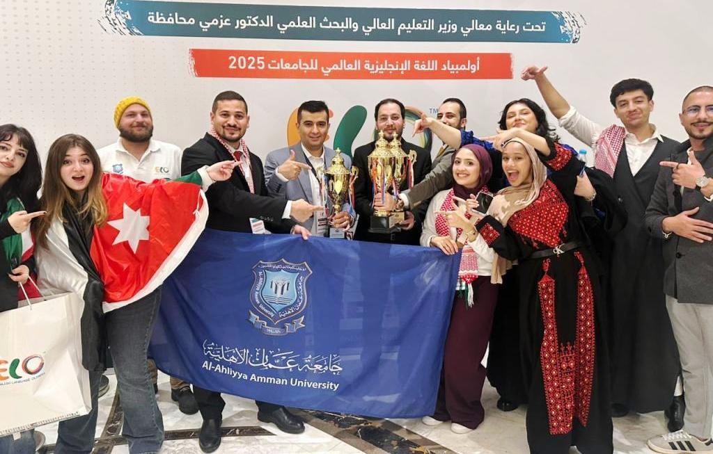  الأهلية تفوز بثلاث جوائز في أولمبياد اللغة الإنجليزية العالمي2 - وكالة عكاظ الاخبارية