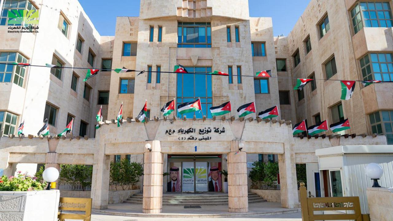 0b91a635 b5fd 48a3 98e0 5a82979b9a03 - وكالة عكاظ الاخبارية