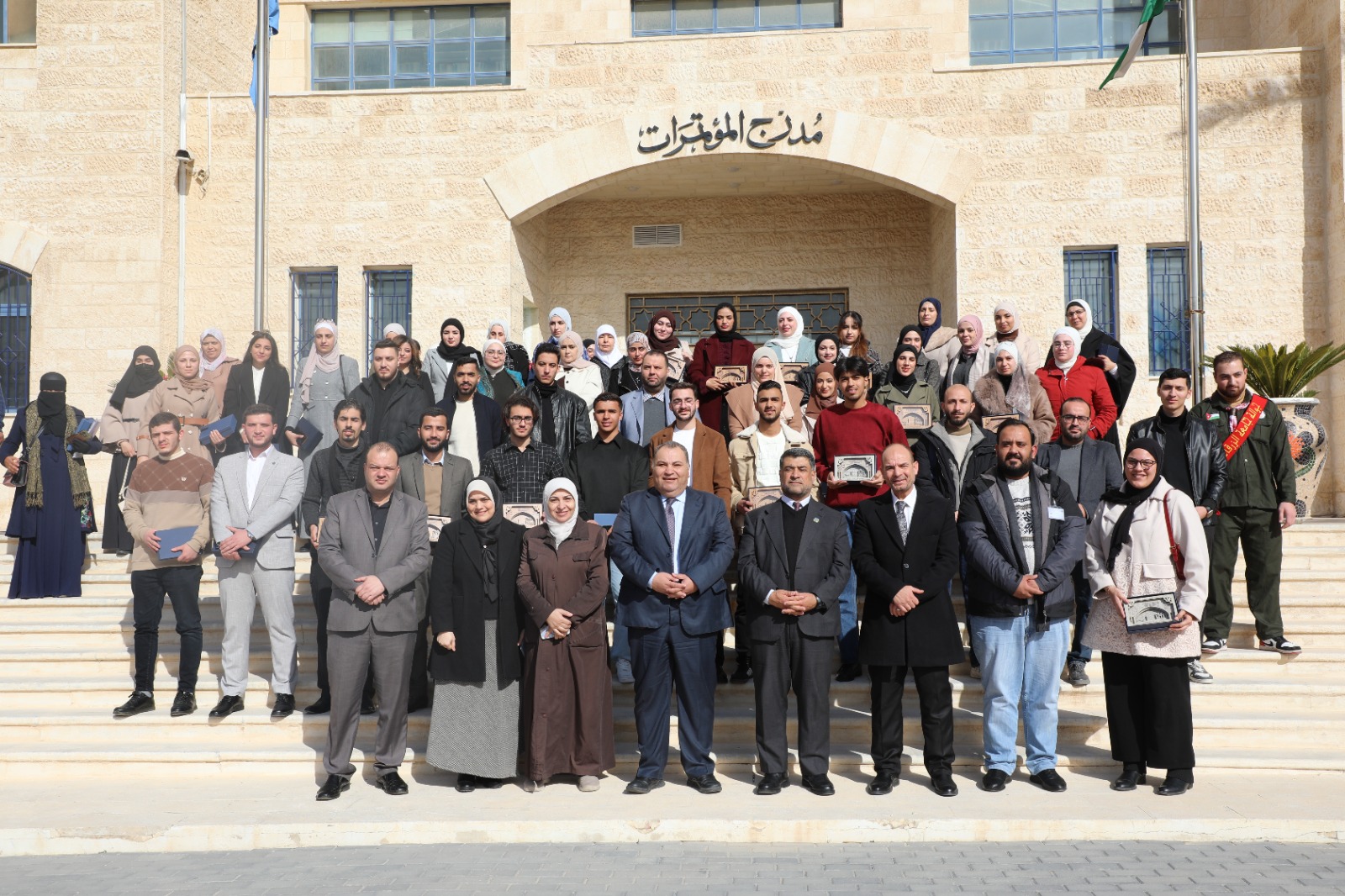 25a8b3ee 4e6f 4614 bac3 22eb799f7371 - وكالة عكاظ الاخبارية