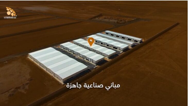 345678876 - وكالة عكاظ الاخبارية