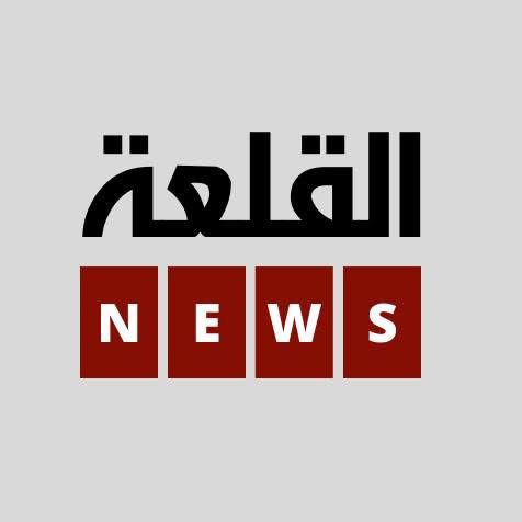 433927 1 1769542159 - وكالة عكاظ الاخبارية