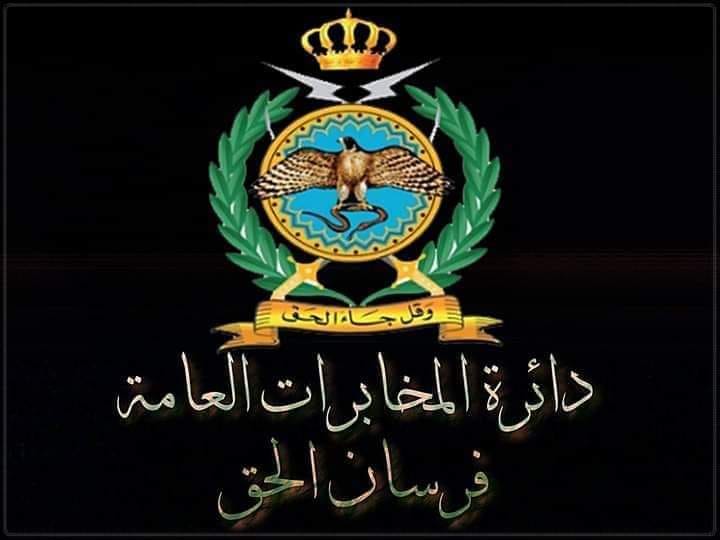 473268794 617269927482235 2128911896639383183 n - وكالة عكاظ الاخبارية