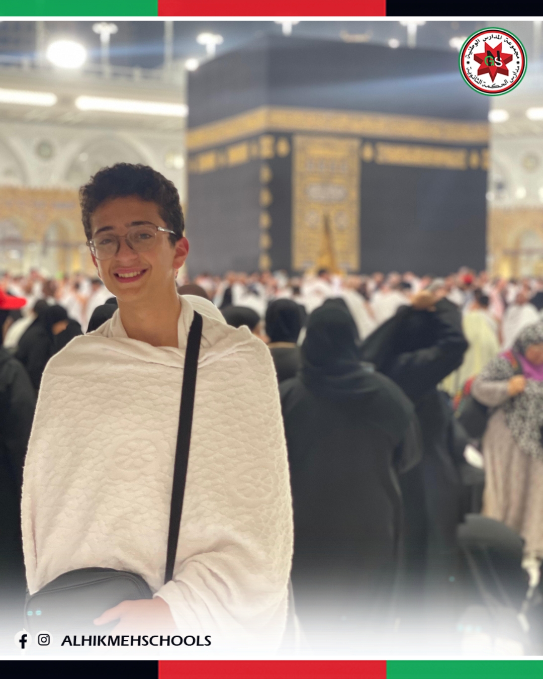 614746991 1379413570879358 2808725257651058866 n - وكالة عكاظ الاخبارية