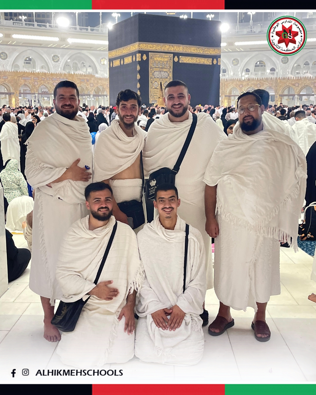 615022027 1379414557545926 4336535911555718051 n - وكالة عكاظ الاخبارية
