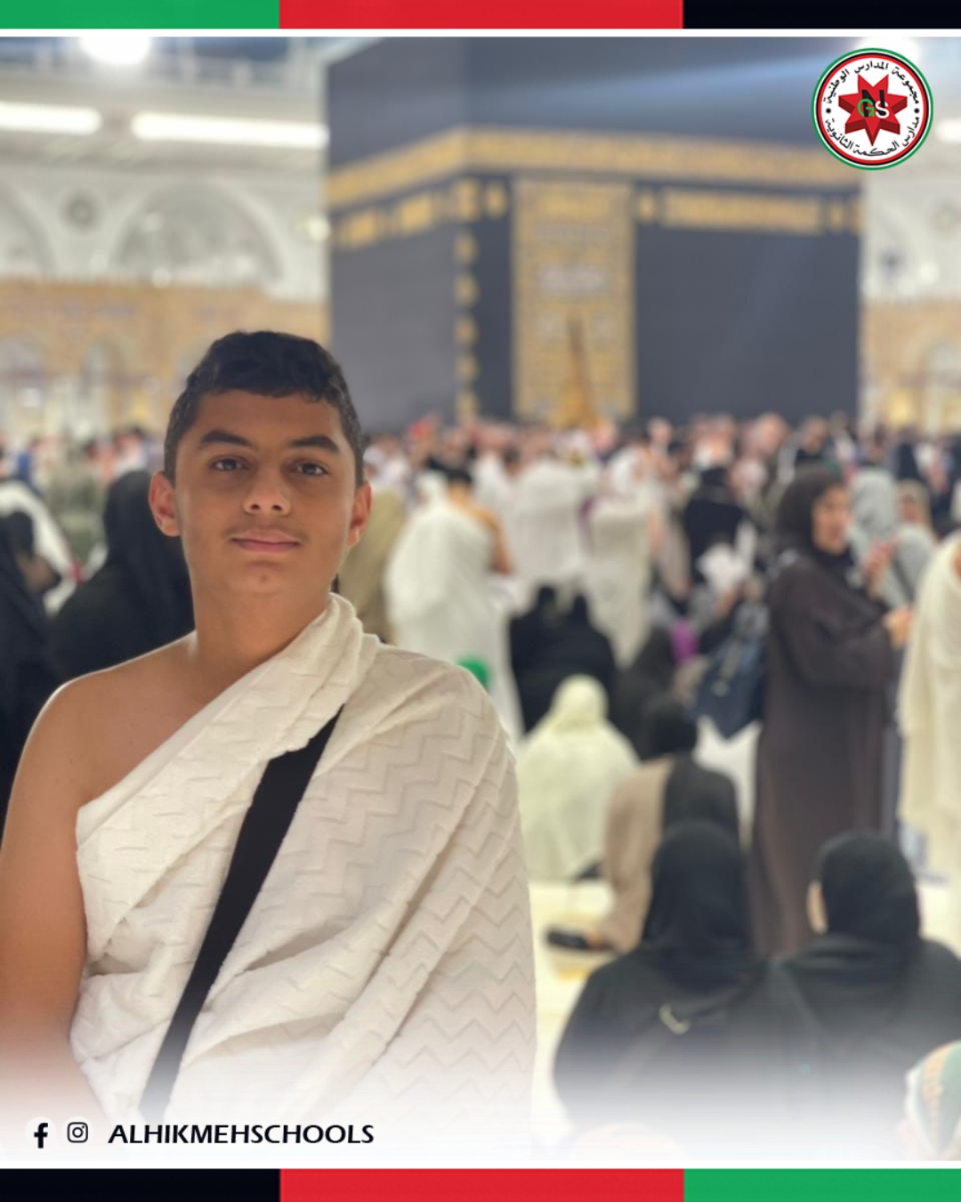 615055824 1379414174212631 7722908761151554965 n - وكالة عكاظ الاخبارية