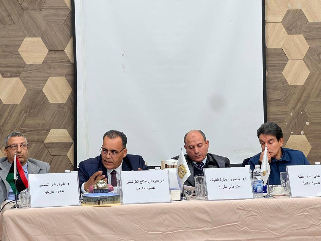 615451683 1326980509469502 9072501463188421499 n 1 - وكالة عكاظ الاخبارية