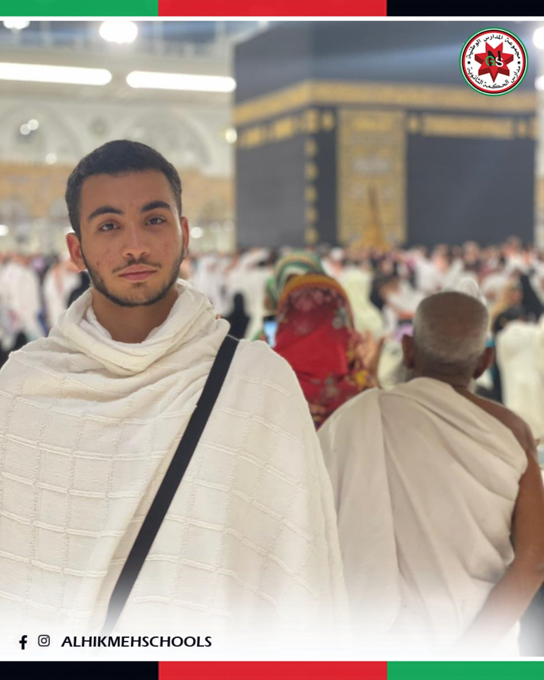 615532987 1379413814212667 6108167338695536893 n - وكالة عكاظ الاخبارية