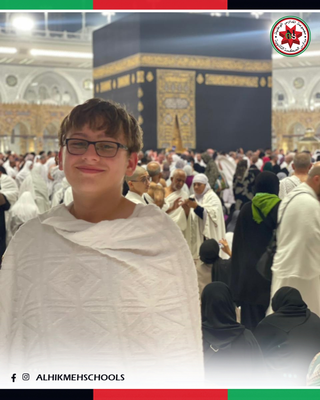 615537623 1379414210879294 5658419203508049778 n - وكالة عكاظ الاخبارية