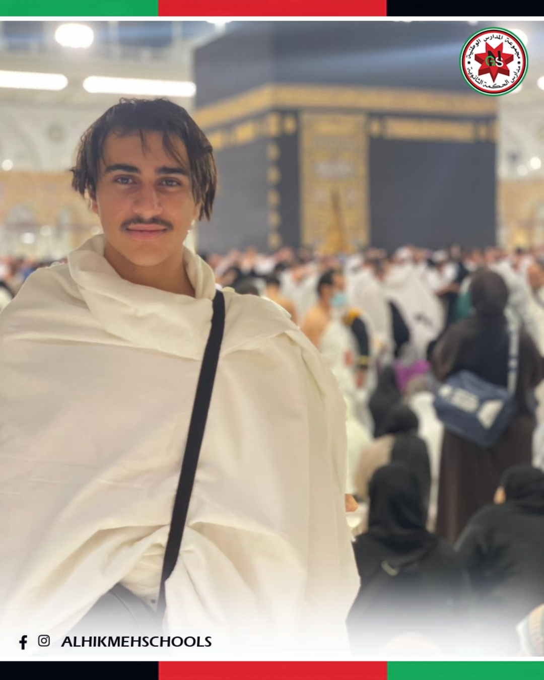 615543255 1379414300879285 7628142322760333584 n - وكالة عكاظ الاخبارية